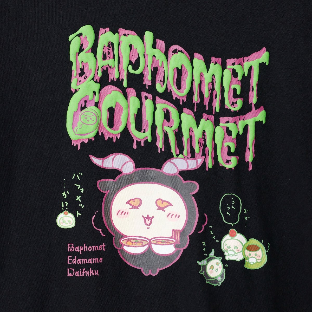 ちいかわ 発泡プリントTシャツ BAPHOMET GOURMET ブラック