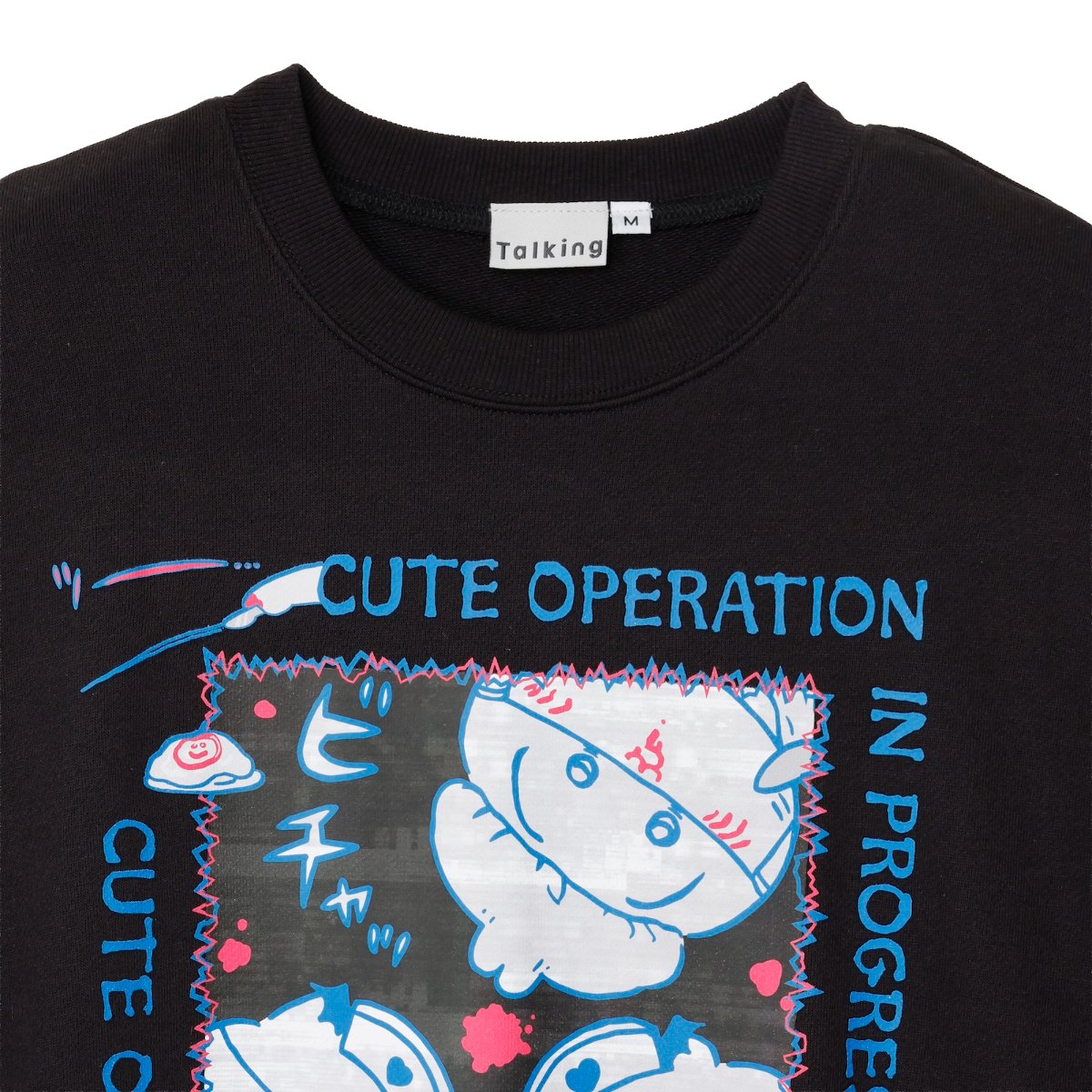 吉伊卡哇 卫衣 CUTE OPERATION IN PROGRESS 黑色