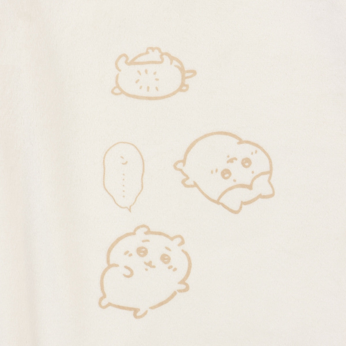ちいかわ ルームウェアセットアップ 休もう オフホワイト