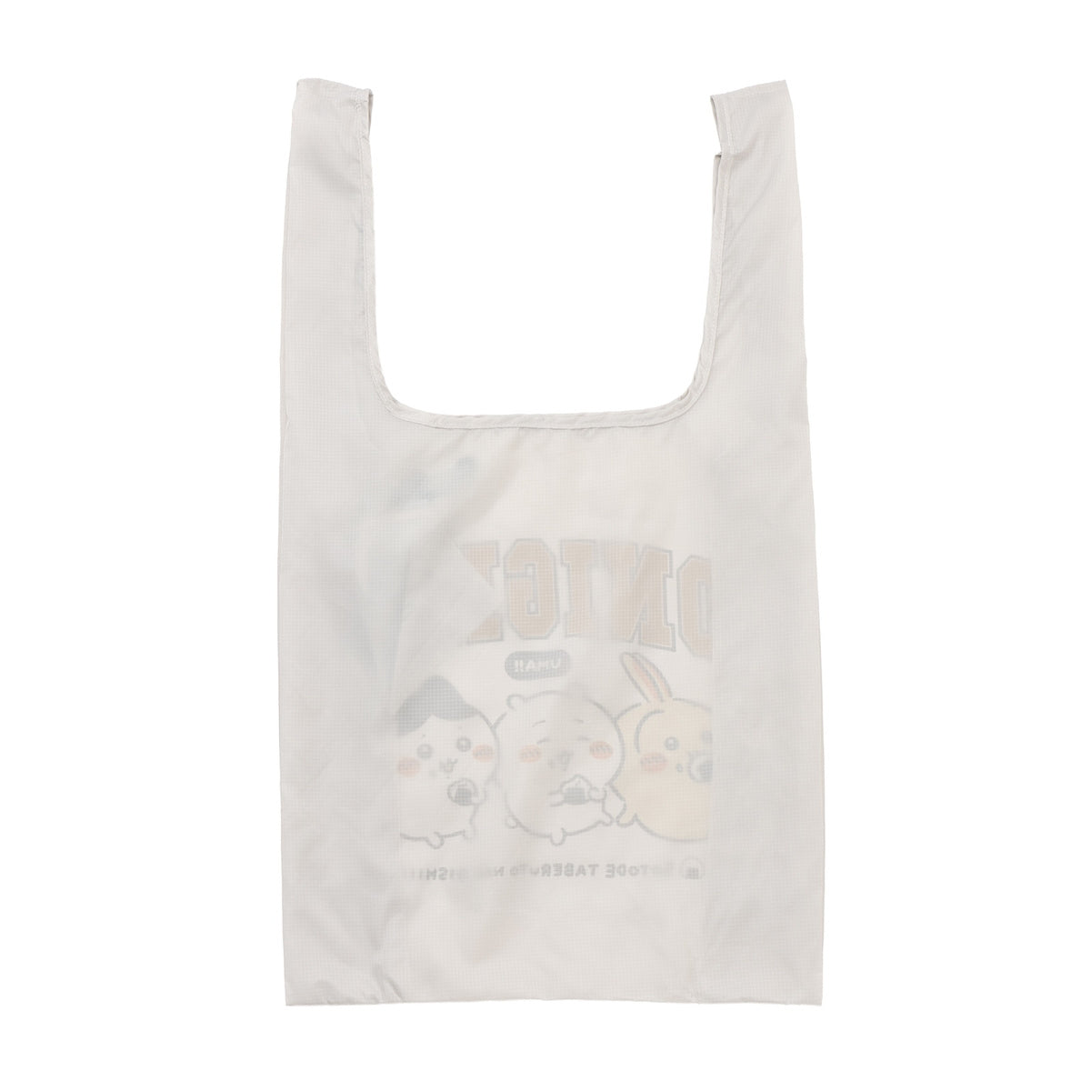 Chiikawa Eco Bag ONIGIRI UMA!! Beige