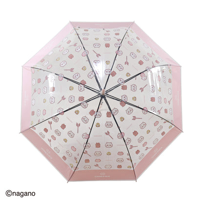ちいかわ ジャンプビニール傘 58cm（ちいかわ）