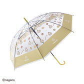 ちいかわ ジャンプビニール傘 58cm（うさぎ）