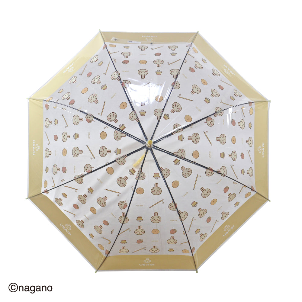 ちいかわ ジャンプビニール傘 58cm（うさぎ）