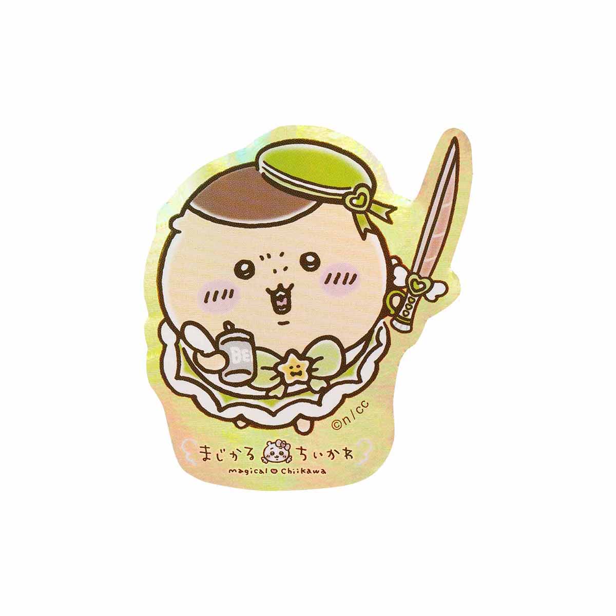 ちいかわ まじかるちいかわ スマホに貼れるサイズのホログラムステッカー（くりまんじゅう）