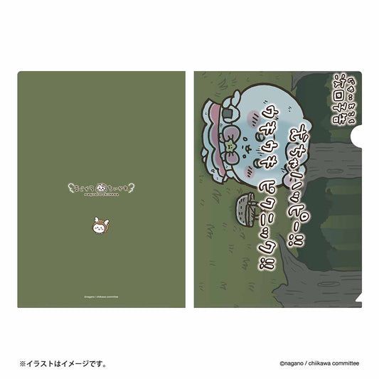 吉伊卡哇 魔法吉伊卡哇 透明文件夹（下集预告超开心！！）