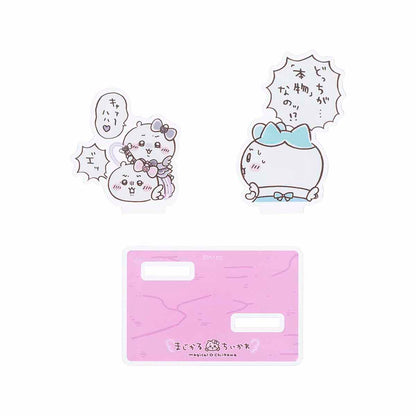 치이카와 매지컬 치이카와 레이어 아크릴 스탠드 (어느 것이 '진짜'냐!?)