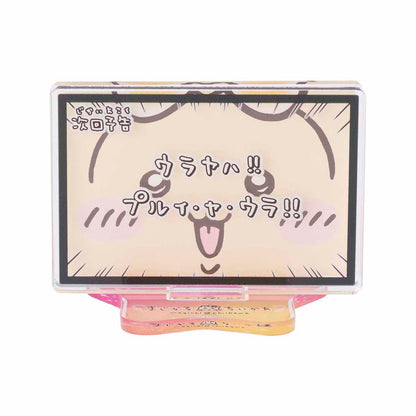 Magical Chiikawa Layered Acrylic Stand (Next Episode Preview: Urayaha!!)