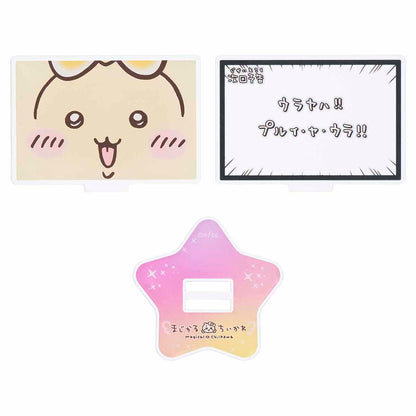 Magical Chiikawa Layered Acrylic Stand (Next Episode Preview: Urayaha!!)