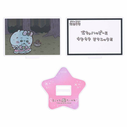 Chiikawa Magical Chiikawa Layer Acrylic Stand (Next Episode Super Happy!!)