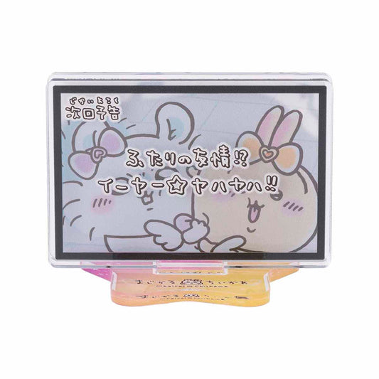 Chiikawa Magical Chiikawa Layer Acrylic Stand (Next Episode Friendship!?)