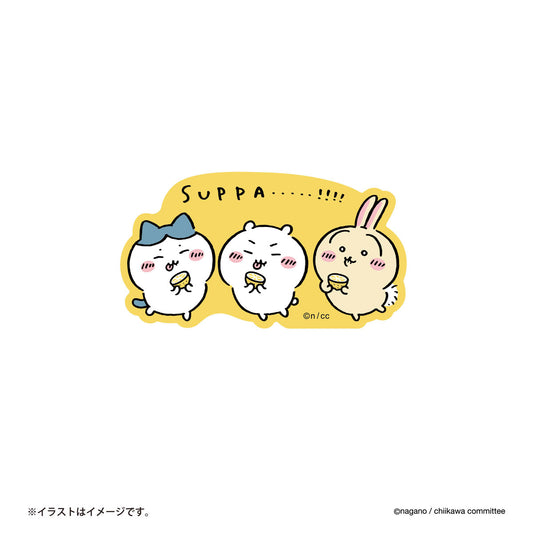 치이카와 스마트폰에 붙일 수 있는 크기의 스티커 (SUPPA.....!!!!)
