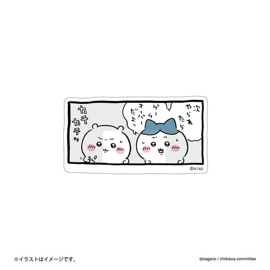 치이카와 스마트폰에 붙일 수 있는 크기의 스티커 (게임 오버야)