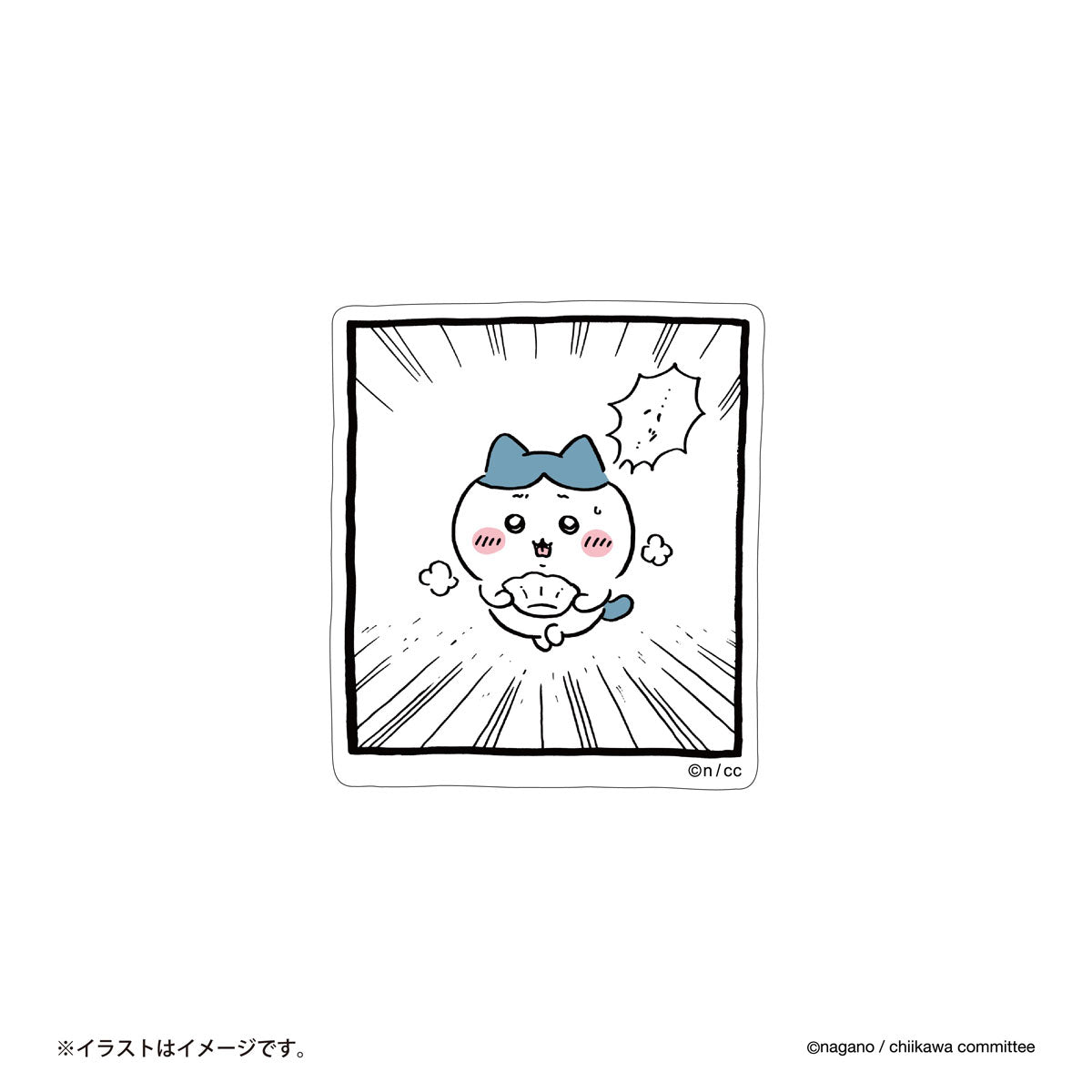 ちいかわ スマホに貼れるサイズのステッカー（走るハチワレ）