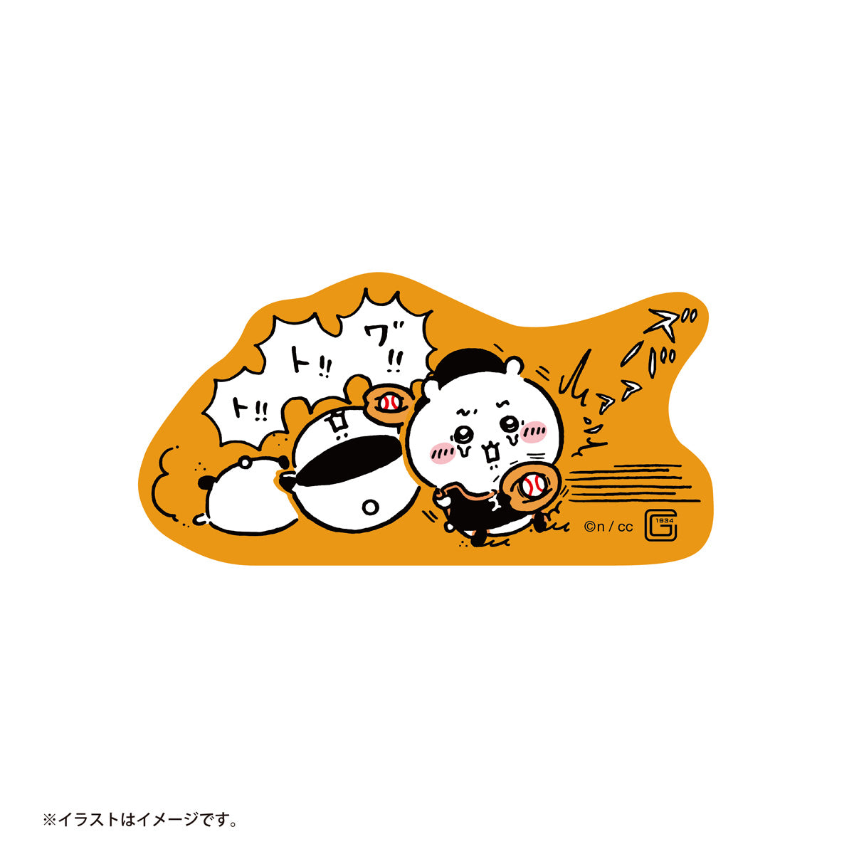 【予約】ちいかわ×読売ジャイアンツ スマホに貼れるサイズのステッカー（キャッチャーちいかわ）【2024年8月中旬より順次発送予定（発送延期の場合もキャンセル不可）】【通常商品と同時購入・配送希望日指定不可】【キャンペーン対象外】