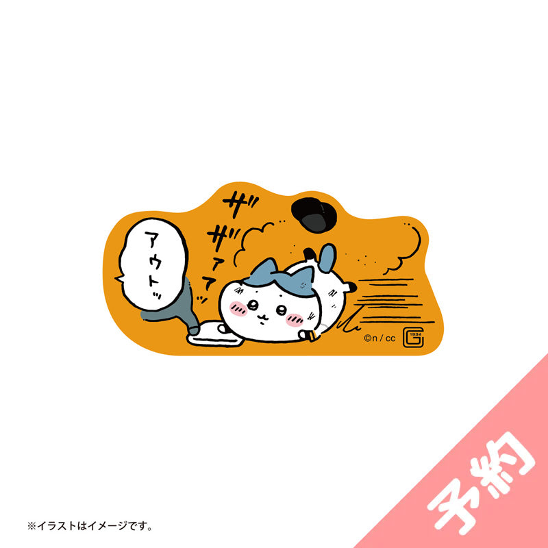 [예약]치이카와×요미우리 자이언츠 스마트폰에 붙일 수 있는 사이즈의 스티커 (슬라이딩 하치와레)【2024년 8월 중순부터 순차적으로 발송 예정 (발송 지연 시 취소 불가)】【일반 상품과 동시에 구매 시 배송 희망일 지정 불가】【캠페인 대상 제외】