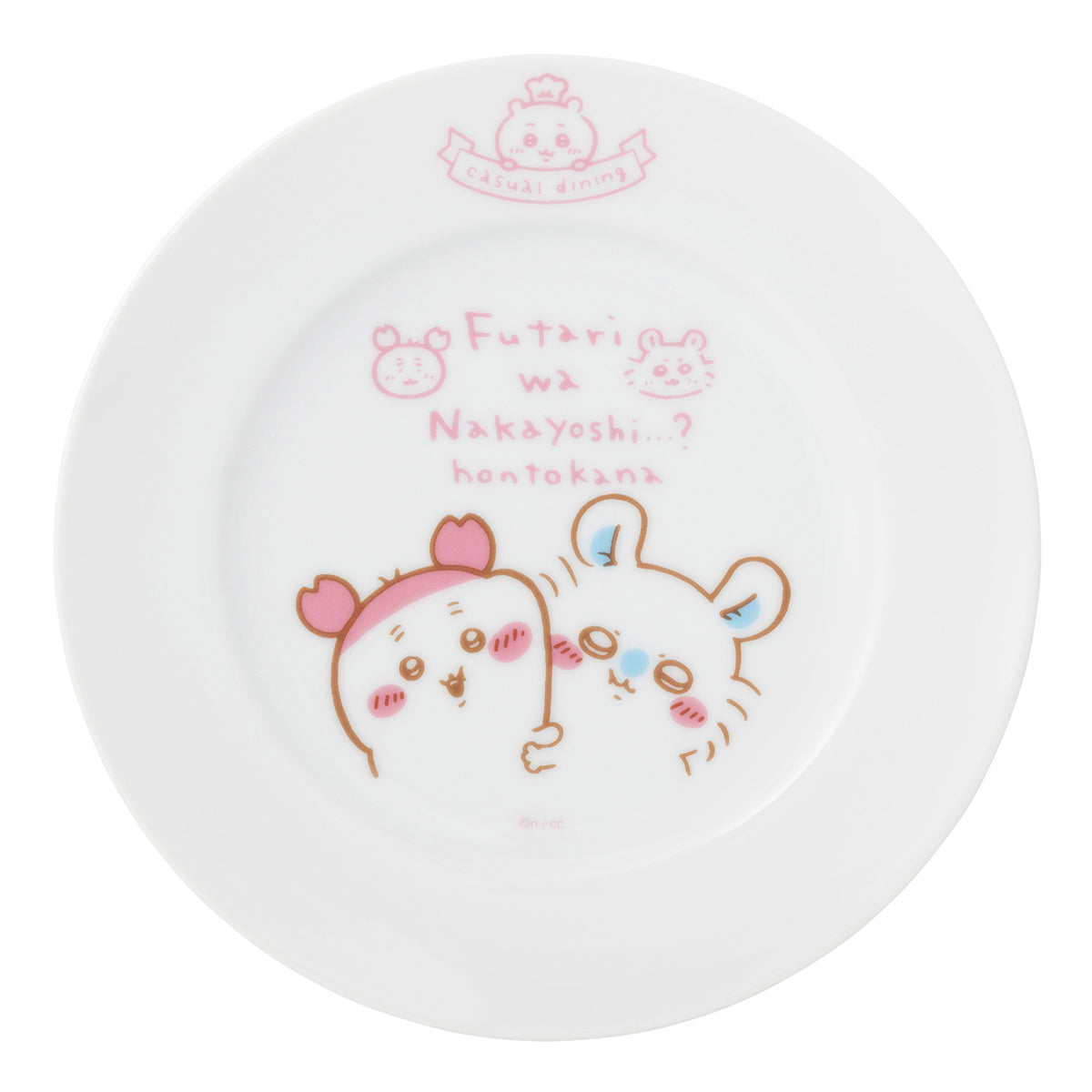 Chiikawa Restaurant Good friends Plate (Momonga and Furuhonya)