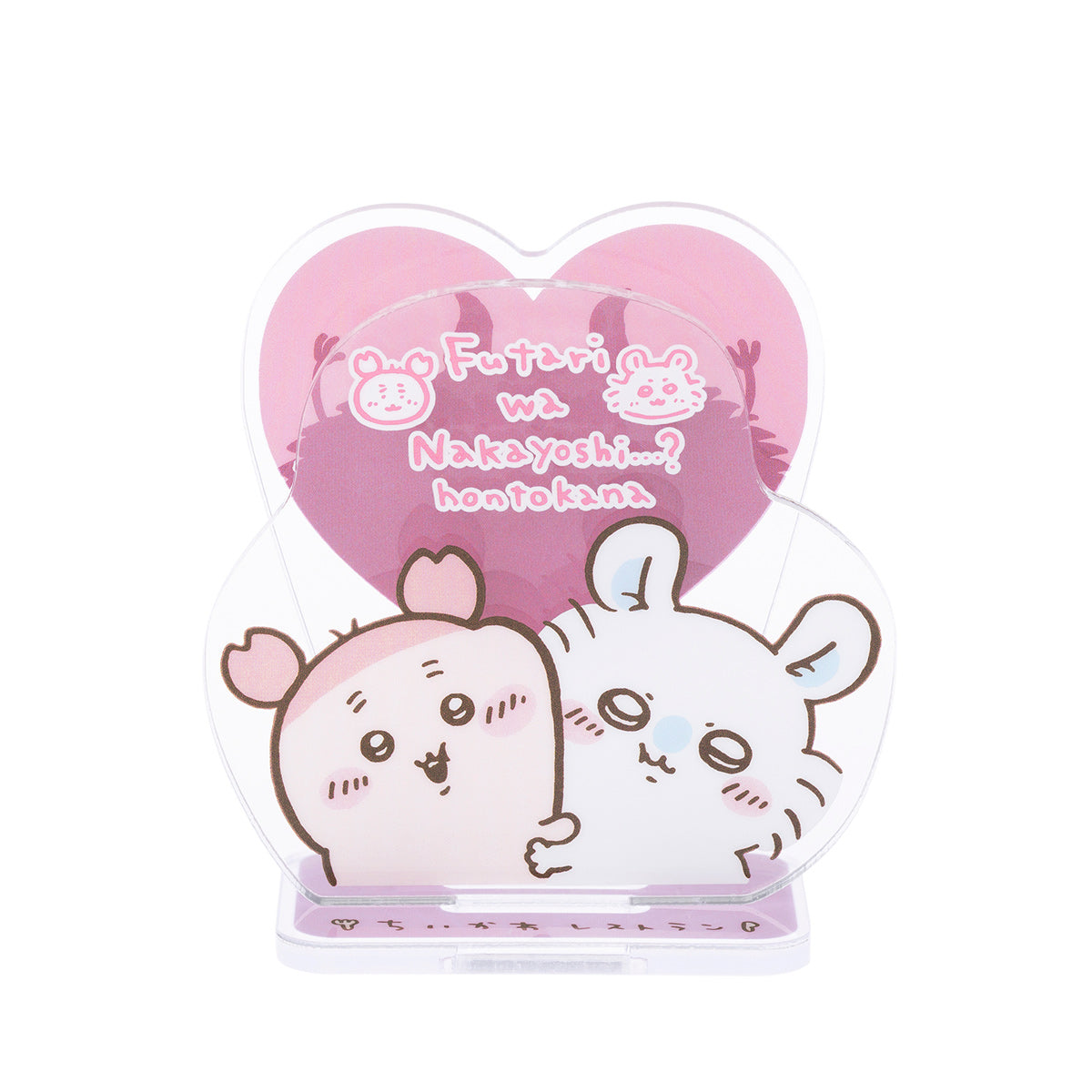 Chiikawa Restaurant Layered Acrylic Stand (Good friends...?)