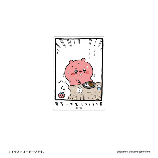 ちいかわ ちいかわレストラン スマホに貼れるサイズのステッカー（辛さ限界ちいかわ）