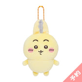 【予約】ちいかわ パラレルワールド！？ ぷちミニマスコット（うさぎ？）【2026年12月中旬より順次発送予定（発送延期の場合もキャンセル不可）】【通常商品と同時購入・配送希望日指定不可】
