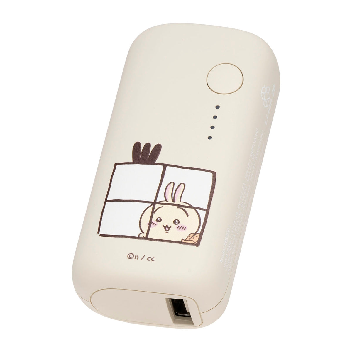 치이카와 5000mAh/20W 모바일 배터리 (우사기)