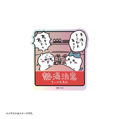 吉伊卡哇 吉伊卡哇壽司 盲盒全息貼紙（全11種）