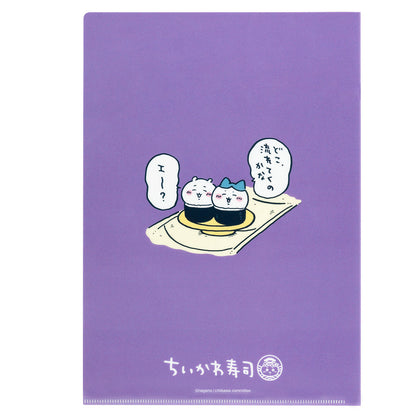 吉伊卡哇 吉伊卡哇壽司 透明資料夾（食物警告）