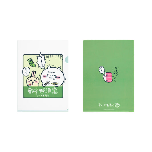 吉伊卡哇 吉伊卡哇壽司 透明資料夾（芥末警告）