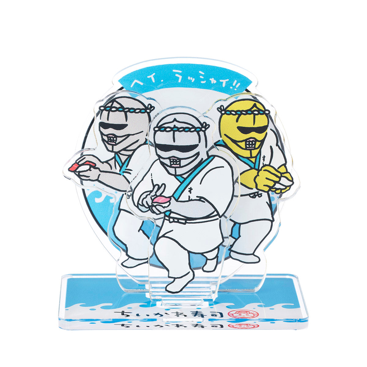 Chiikawa Chiikawa Sushi Layer Acrylic Stand (Hey, Welcome!)