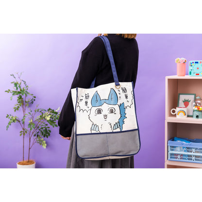 ちいかわ パラレルワールド！？ ポケットのついた大きめトートバッグ（強くなったハチワレ）