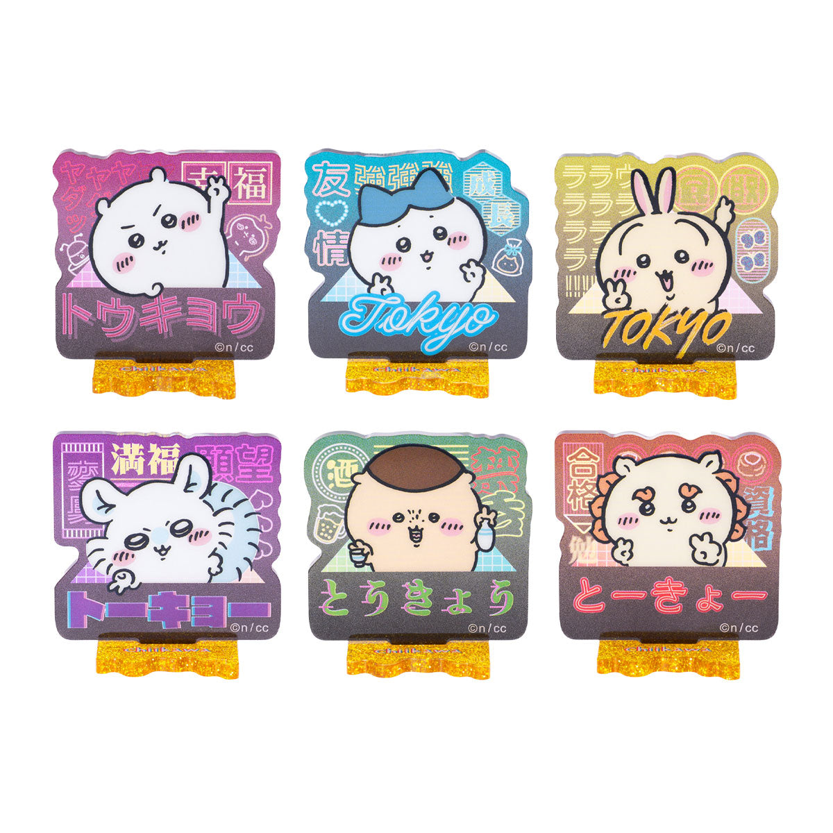 ちいかわ トーキョーちいかわ アクリルスタンドコレクション（全6種）