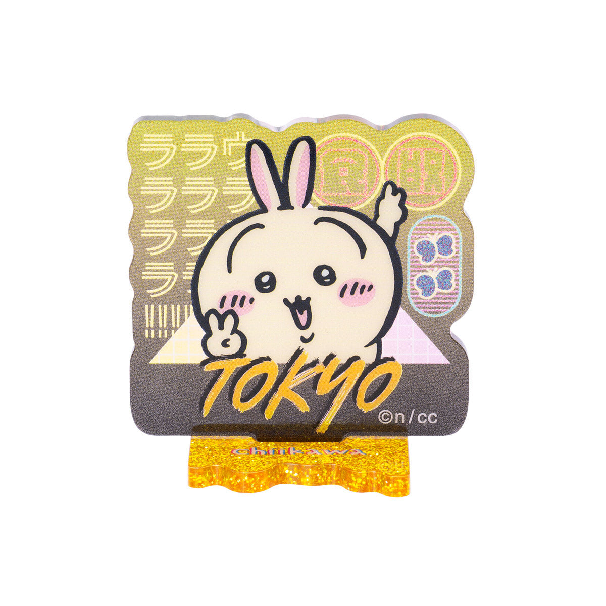ちいかわ トーキョーちいかわ アクリルスタンドコレクション（全6種）