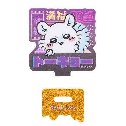 ちいかわ トーキョーちいかわ アクリルスタンドコレクション（全6種）