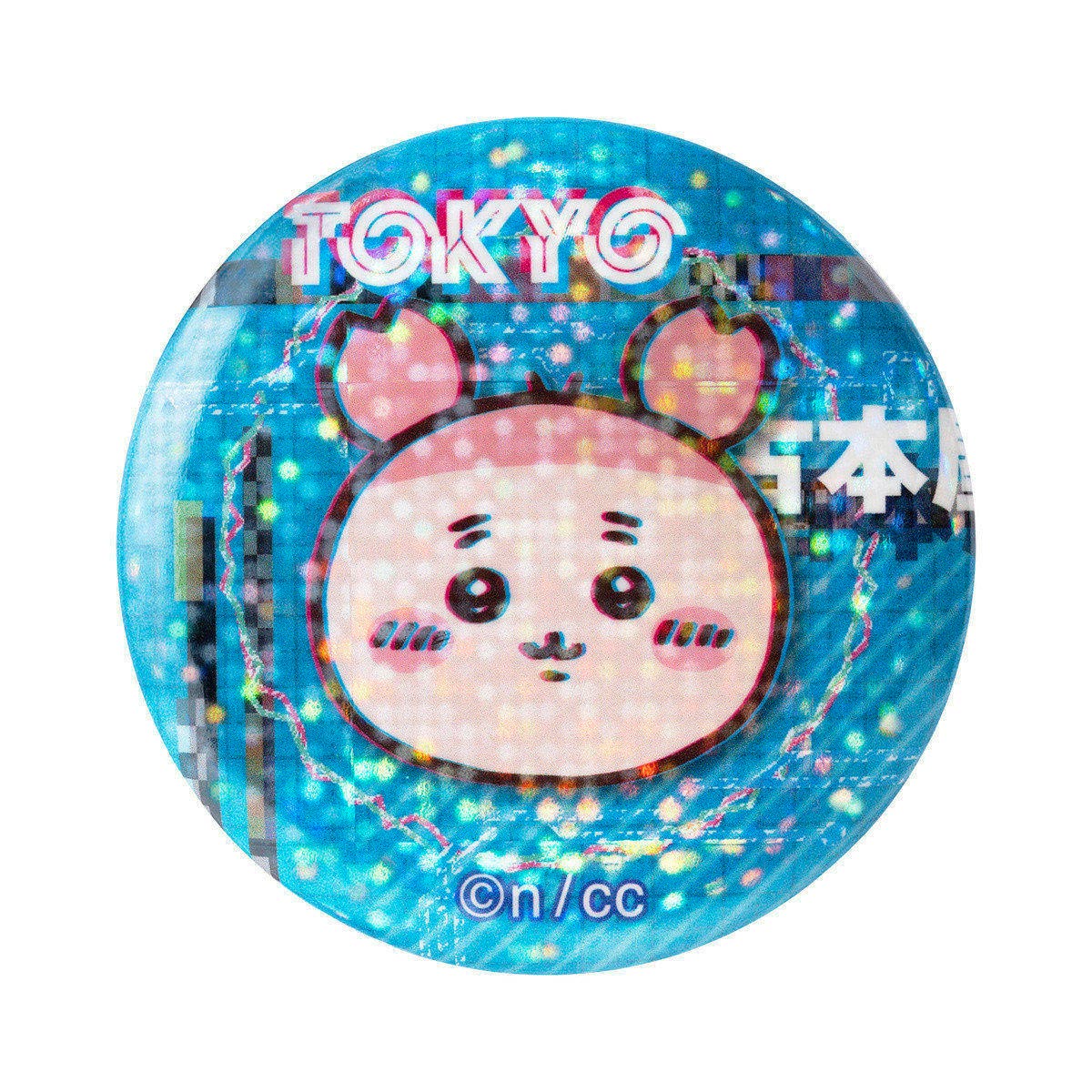 Chiikawa Tokyo Chiikawa Holographic Can Badge Collection (8 types)