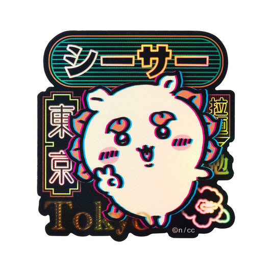 ちいかわ トーキョーちいかわ スマホに貼れるサイズのステッカー（シーサー）