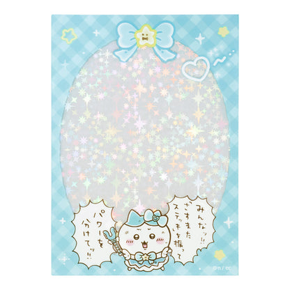 Chiikawa Magical Chiikawa Sparkling Photo Sleeve (Hachiware)