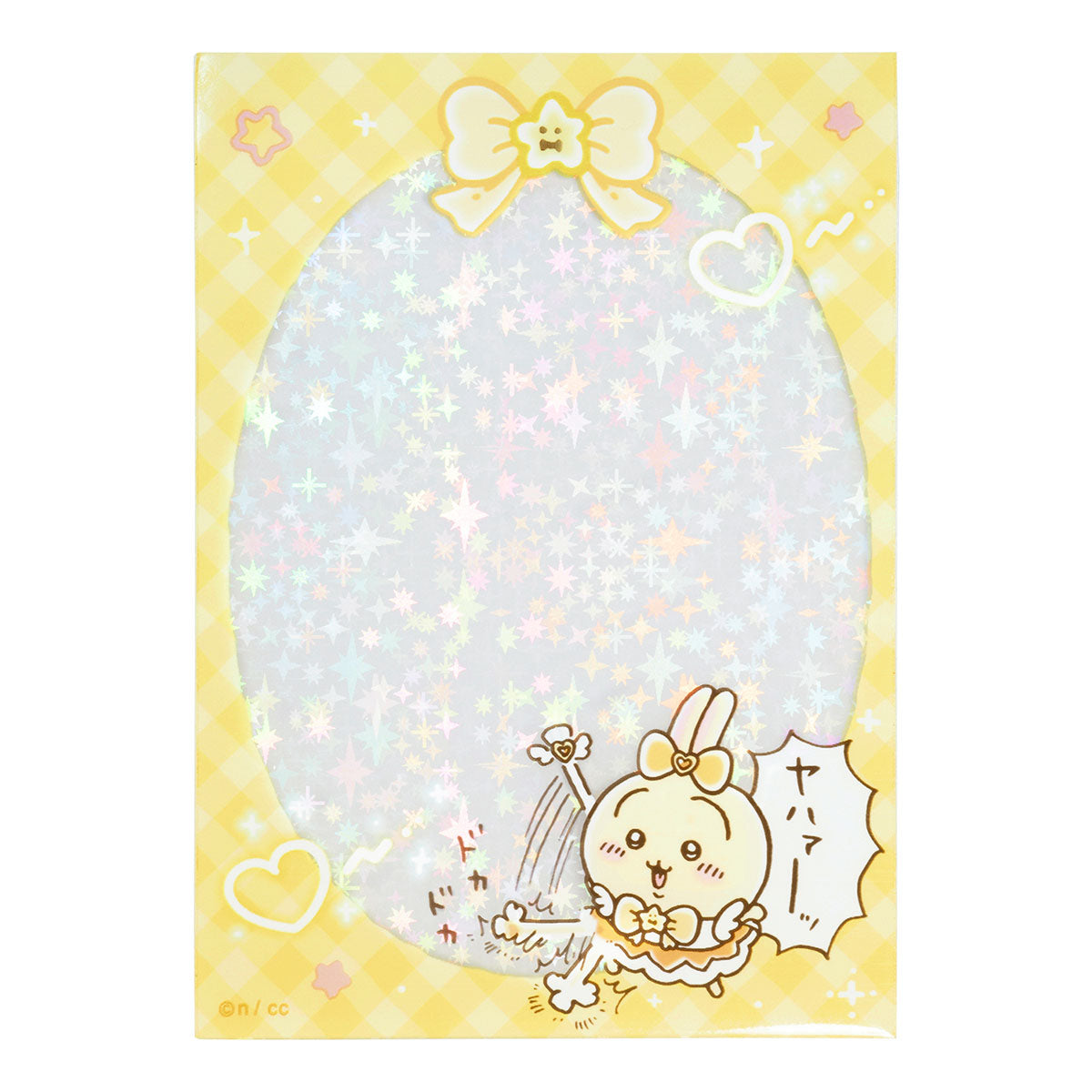 ちいかわ まじかるちいかわ ミニフォトが入るサイズのきらきらクリアスリーブ（うさぎ）