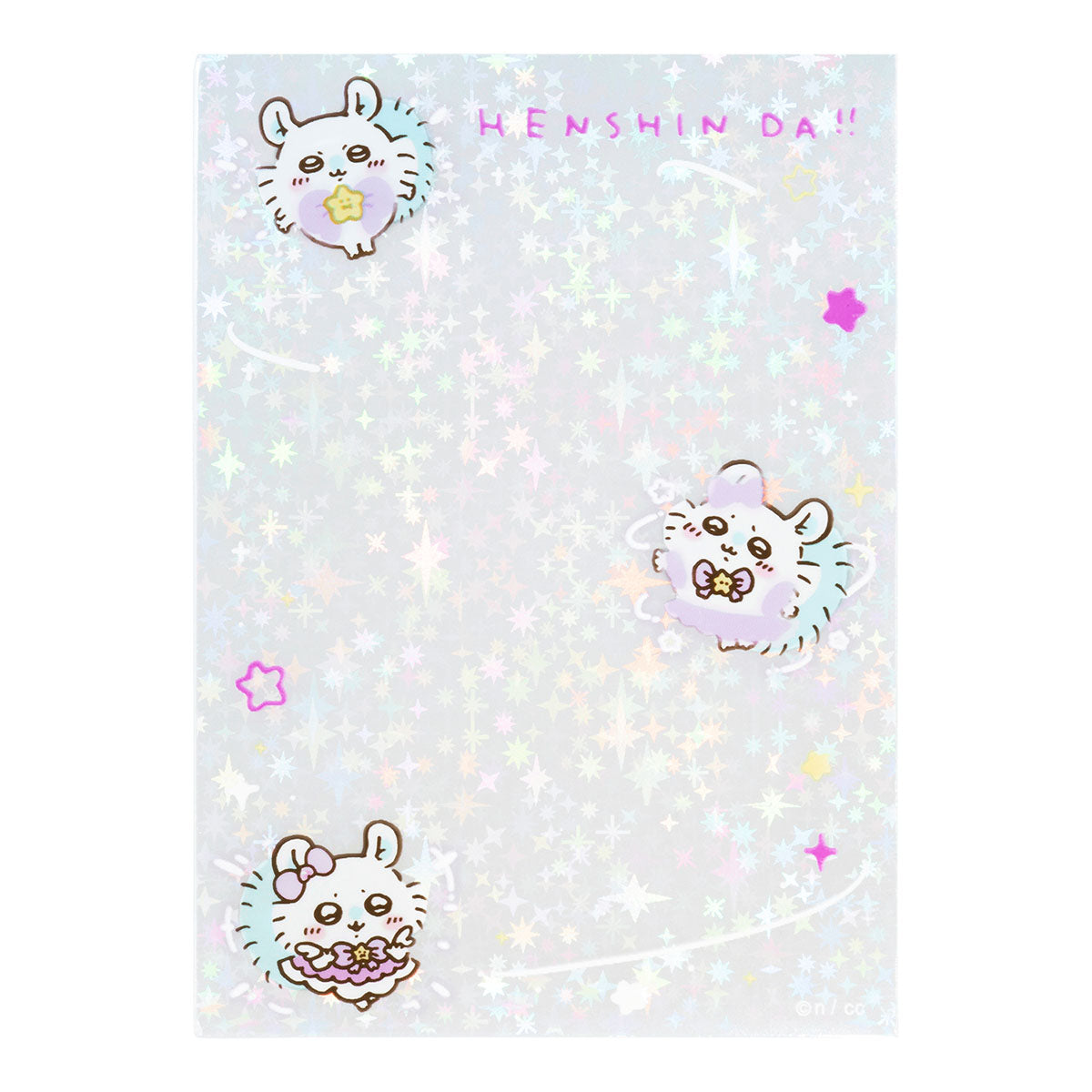 ちいかわ まじかるちいかわ ミニフォトが入るサイズのきらきらクリアスリーブ（亜種なモモンガ）