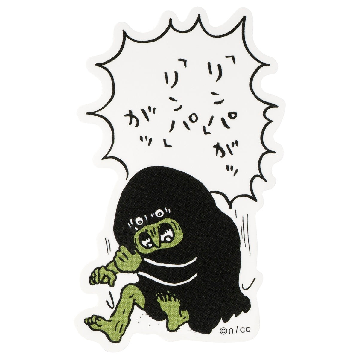 ちいかわ スマホに貼れるサイズのステッカー（「リンパ」がッ）