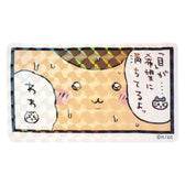 ちいかわ スマホに貼れるサイズのホログラムステッカー（くりまんじゅう 希望の「目」）