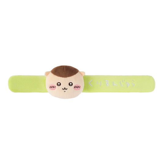 ちいかわ ちいかわパーク ぱっちんバンド（くりまんじゅう）