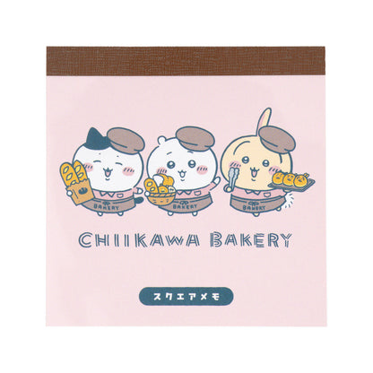 ちいかわ ちいかわベーカリー スクエアメモ