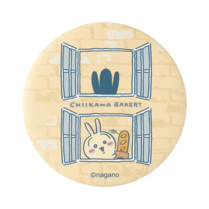 吉伊卡哇面包店 哑光徽章盲盒（共9种）