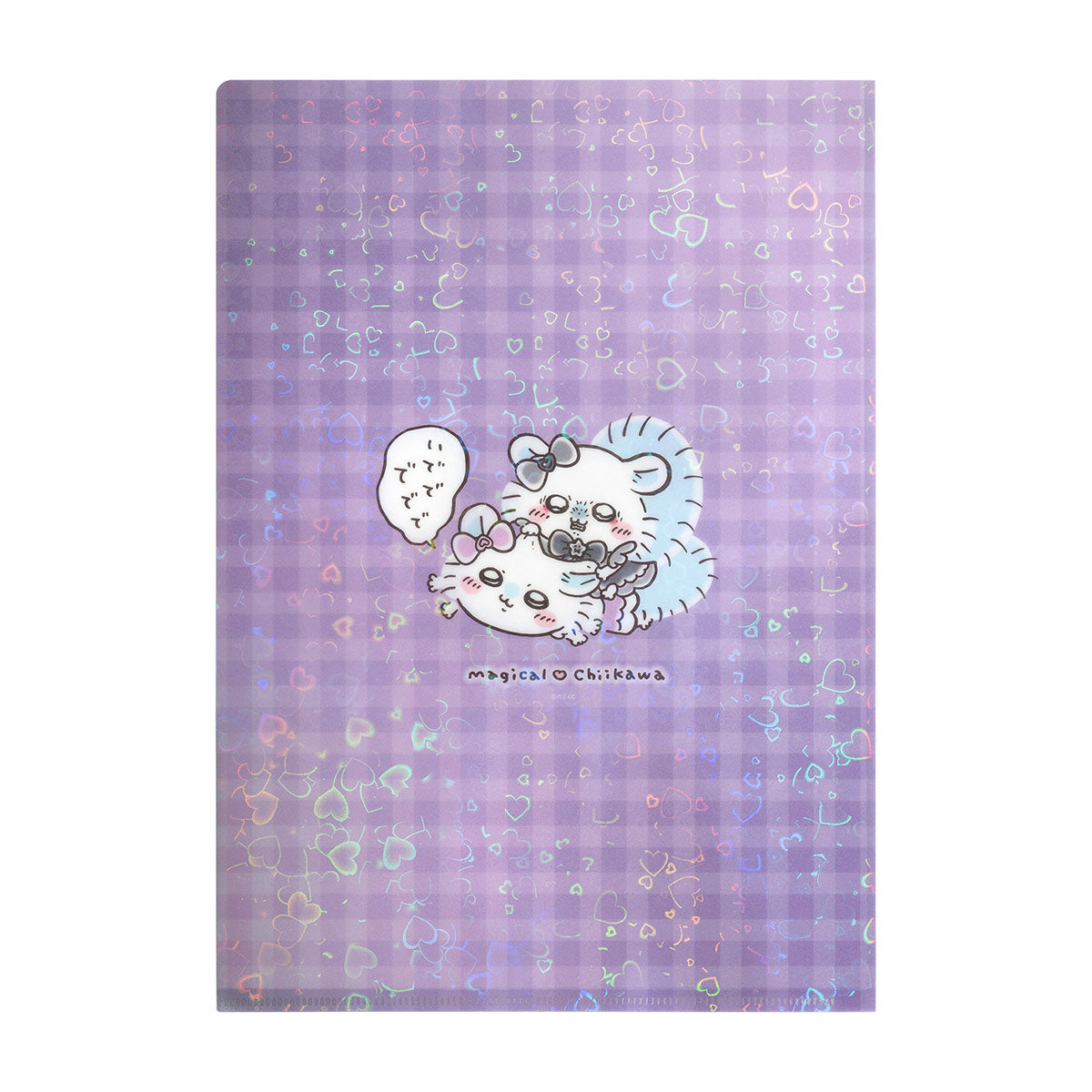 吉伊卡哇 魔法吉伊卡哇 黑魔法全息透明文件夾（吉伊卡哇&小桃鼠）