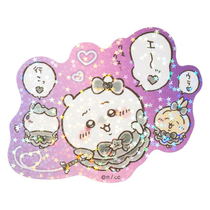 ちいかわ まじかるちいかわ 悪いバージョンなホログラムステッカー（悪いね）