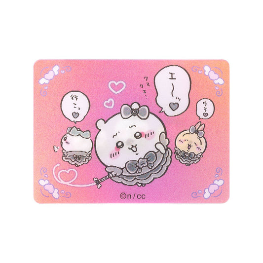 Chiikawa Magical Chiikawa Evil Version Lenticular Card (Kya~ Haha!)