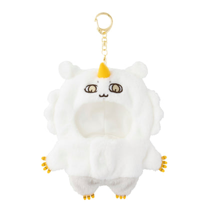 Chiikawa Park Mascot-sized Costume (Anoko)