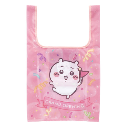 Chiikawa Park OPEN Commemoration Pocketable Eco Bag (Chiikawa)
