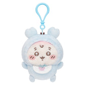 Chiikawa Chiikawa Baby Mascot (Furuhonya)