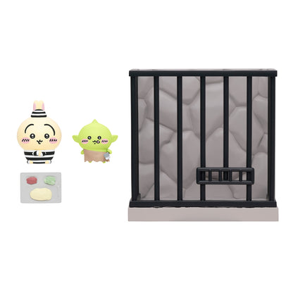 Chiikawa GPSBOX PRISON FIGURE Collection (All 4 Types)
