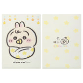 吉伊卡哇 baby系列 透明文件夹 (乌萨奇襁褓)